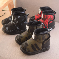 uploads/erp/collection/images/Children Shoes/0576xtp/XU0288434/img_b/img_b_XU0288434_1_QWtZZ6YT86HXjHW-4JGSeOdNL-vbRVxO